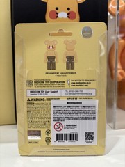BE@RBRICK Kakao Friends Choonsik 100% Figure Medicom Toy Korea Limited