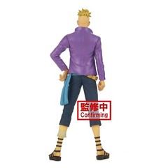 One Piece Banpresto DXF The Grandline Men Wanokuni V18 Marco Figure NEW