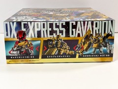 Gavan Infinity DX Express Gabarion Bandai NEW in stock FedEx DHL Ship.