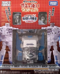 TAKARA TOMY Transformers Downtown Gakitsuka Hamada Figure – Authentic 231117
