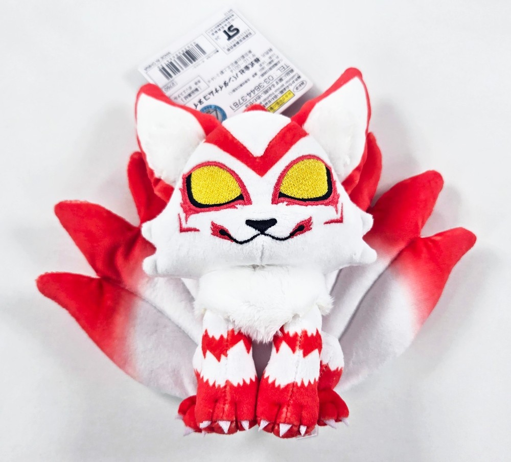 Gotchard Geats Chemy Plush Doll Kamen Rider THE WINTER MOVIE 17cm 2024