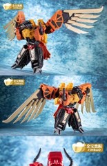 US SHIP_JINBAO Predaking 5in1 MMC Feral Rex Oversized/ NEW Ver Upgrade Kits