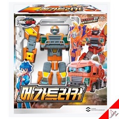 METAL CARDBOT 13-Type Robot Full Set-Fleta Iron Hook Ambuler Ultimate Blue Cop..