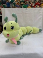 Caterpillar 80cm