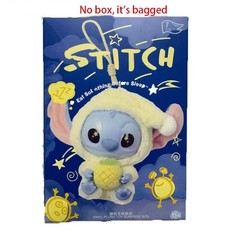 Miniso Stitch Eat Something Before Sleep Series Vinyl Figure Confirmed Blind Box