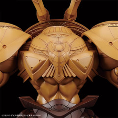 Yu-Gi-Oh! Figure-rise Amplified The Legendary Exodia Incarnate assembled Kit 8”