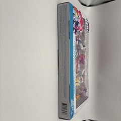 My Little Pony Rainbow Equestria Favorites 10 Pack Figure Collection Set MLP NIB