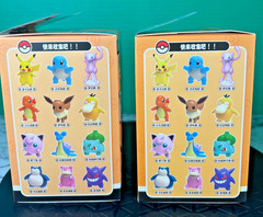 Pokémon LDCX DIY Figure Lot Eevee #06 Charmander #02 Sealed China Exclusive
