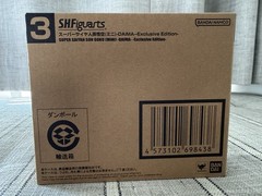 SDCC 2026 S.H.Figuarts Goku Gogeta Gotenks Naruto Event Exclusives Lot of 4 LE