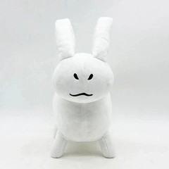 Forsaken-Chance Plush Doll Gubby Game Figure Doll Toy Gift Collection TL