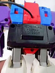 transformers mechanical animal Jun Feng 1986