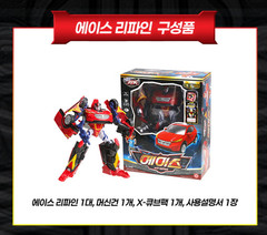 Hello Carbot The Braves Ace Refine Transformer Robot Car Cube Figure Toy