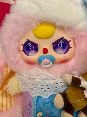 Baby Three Sweet Dreams 400% Star Candy Dream Scented Plush Blind Box NEW