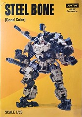 Joytoy 1/25 Dark Source Steel Bone Mecha (Sand Color) with Pilot US Seller