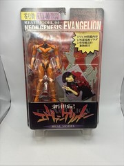 SEGA Neon Genesis Evangelion EVA-00 Proto Type Real Model 04 Action Figure VTG