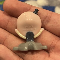 Regular Show POPS Mini Figure Little Bites Cartoon Network 2026 1.5”