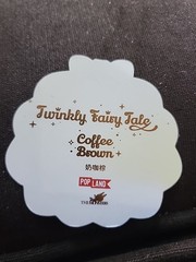 POPLAND EXCLUSIVE TWINKLY FAIRY TALE confirmed Coffee Brown