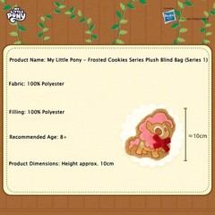 My Little Pony Frosted Cookie Plush Blind Bag Frostbite Biscuit Random 10cm 1PC