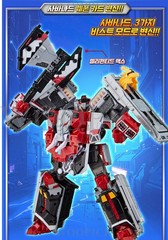 Metal Cardbot W Season3 SAVANNARD+ BLOODWING Set Transformer Robot Svannard 2026
