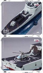 Ready New Touch Toys 055-D Wutianyushang 2035 Yinghuanji Destragon Action Figure