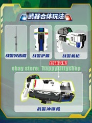 Miniforce Super Cops 15″ Justice Titan Combiner Robot Figure Police Vehicle Toys