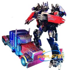 BMB LS03 LS03F Masterpiece Transformation Action Figure Toy OP Commander Gift