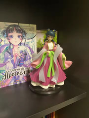 The Apothecary Diaries Maomao Figure Anime 18cm PVC Statue With Box