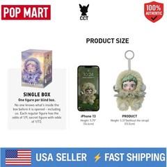 *USA* AUTHENTIC Pop Mart SKULLPANDA L’impressionnisme Blind Box – Single Sealed