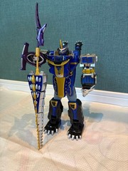Hyakuju Sentai Gao Ranger Hunter Blue Moon Version 279088