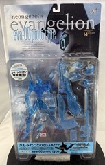 Neon Genesis Evangelion Eva 00 Prototype LIMITED Clear Blue Kaiyodo