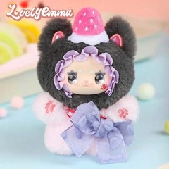 Genuine Lovely Emma Lucky No.1 Series Blind Box Vinyl Plush Keychain