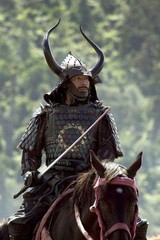 POPTOYS EX031B 1/6 Scale UJIO Warrior Brave Samurai Headsculpt + Kerchief Model