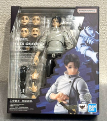 S.H.Figuarts Jujutsu Kaisen YUTA OKKOTSU Special Grade Jujutsu Sorcerer Figure