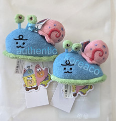 Sponge BOB x Kakao Friends Plush DOLL Keyring Gary -Jordy *US-dt Paid