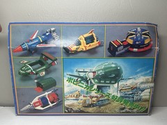 POPY Thunderbirds Super Weapons Set MIB 1970s 1980s
