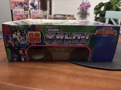 Takara Tomy RID Destron D-001 DESTRONGER GIGATRON Predacon RID Sealed