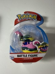 Pokemon Battle Figure Pack Lot of 6 Complete Set