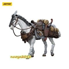 JOYTOYS JT5901 JT6045 1/18 White Feather Snowfield Archery Cavalry Armored Horse