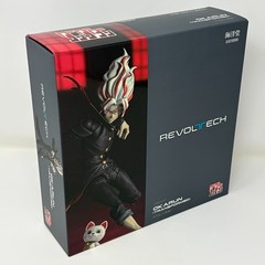 Kaiyodo Revoltech OKARUN ( Transformed ) Dandadan Action Figures Japan NEW