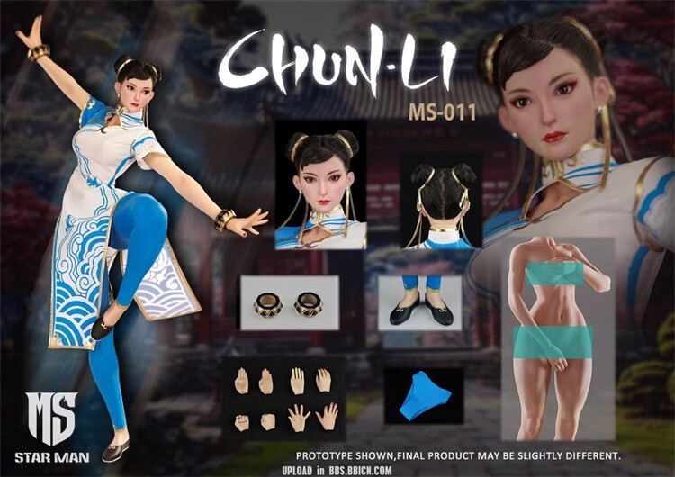 STAR MAN MS-011 1/6 Female Fighter ChunLi 12″ Action Figure Model Toy HOT