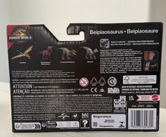 Jurassic World Beipiaosaurus Frenzy Pack Dinosaur Figure Mattel NEW Sealed Toy