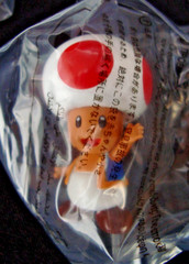 Super Mario Bros. Mini Figures Set of 7 Banpresto Luigi Toad Yoshi