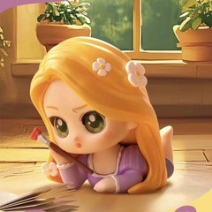 Miniso Disney Princess Take A Nap Afternoon Series Confirmed Figures Blind Box