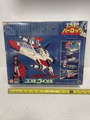 RARE Large 1979 Vintage Takara Captain Harlock Cosmo Wing DX Space Ship Popy