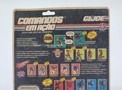 GI JOE COMANDOS EM ACAO COMANDO RAJADA RAMPART FIGURE MOC SEALED BRAZIL ESTRELA