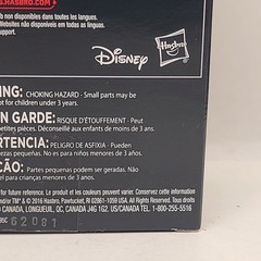 Star Wars Black Series Titanium Imperial Cargo Shuttle SW-0608 Figure 31 Hasbro