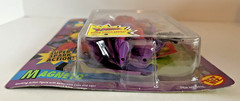 Toy Biz X-Men Magneto Juggernaut Wolverine ST Clothes Professor X Free Shipping