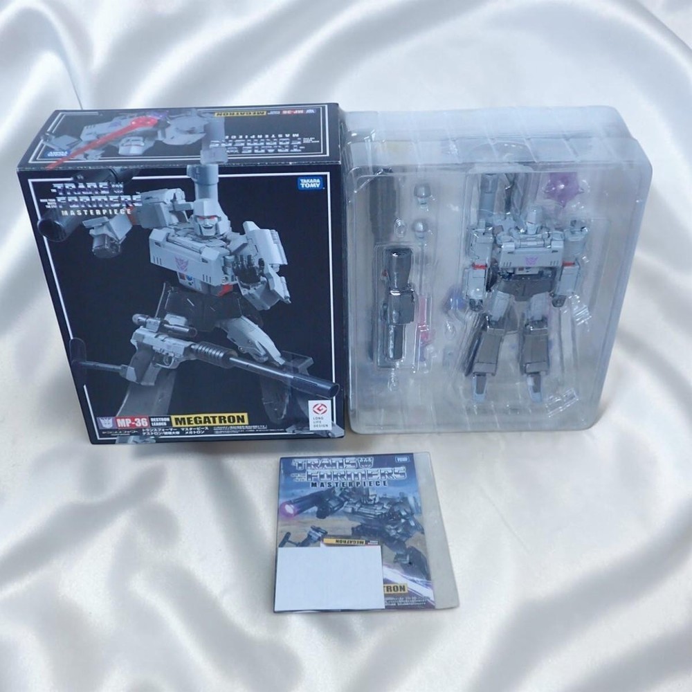 [VG] Transformers MP-36 Masterpiece Destron Leader Megatron Takara Tomy w/Box