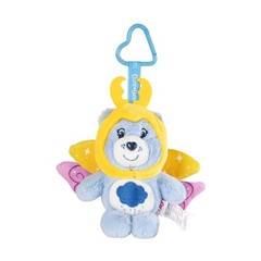 Genuine 15cm Care Bears Butterfly Keychain Mini Plush Pendant – YOU CHOOSE