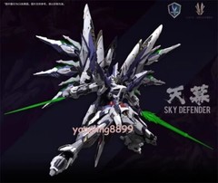 Level-Ultimate Sky Defender 1/60 Alloy Action Figure Mecha Model Kit DIY Toy 13″
